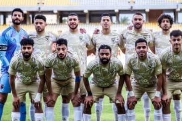 موعد مباراة الأهلي ومودرن سبورت فى الدوري المصري والقناة الناقلة