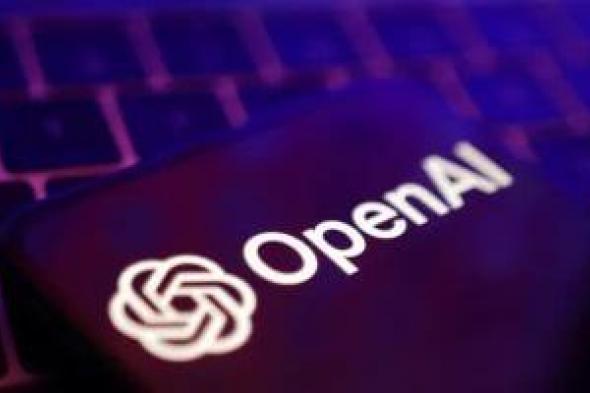 OpenAI تكشف عن ChatGPT Gov للحكومة الأمريكية: كيف يعمل؟