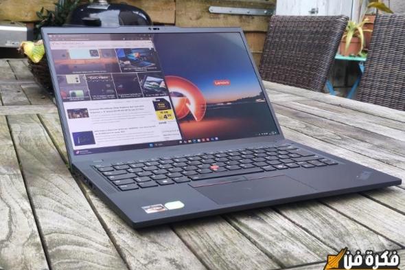 الإصدار القادم من ThinkPad P14s AMD بحاجة إلى Ryzen AI Max: قوة الأداء والابتكار في متناول يدك!