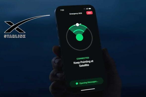 تعاون غير متوقع.. آبل تضيف الاتصال بأقمار ستارلينك إلى هواتف آيفون