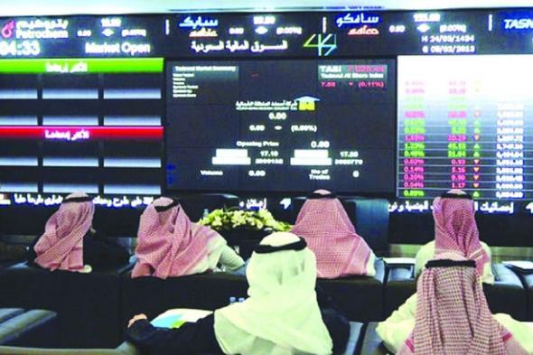 مؤشر سوق الأسهم السعودية يغلق منخفضا 0.2% اليوم الخميس