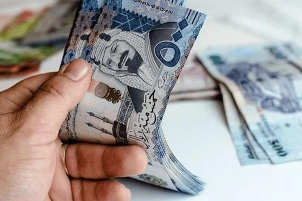 سعر الريال مقابل الجنيه المصري والعملات العربية اليوم الخميس 30-7-1446