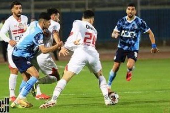 موعد مباراة الزمالك والإسماعيلى القادمة فى الدوري المصري