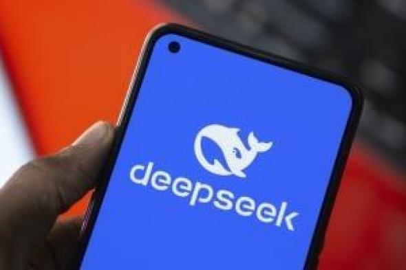 DeepSeek يوجه لطمة قوية على واجه ترامب يوم تنصيبه رئيسًا..ما القصة؟