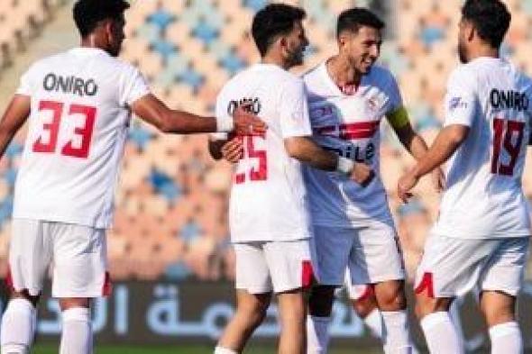 تحركات جديدة في ملف الميركاتو الشتوى للزمالك بعد مد القيد الأفريقي