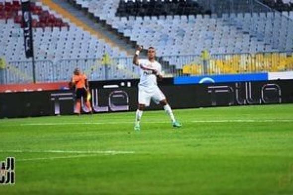 غياب ناصر منسى عن مواجهة الزمالك والإسماعيلى للإيقاف