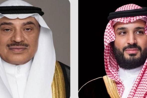 الأمير محمد بن سلمان يُعزي ولي عهد الكويت في وفاة الشيخ دعيج الصباح