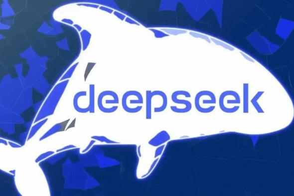 اتجاه متزايد إلى حظر أدوات DeepSeek بسبب مخاوف أمنية