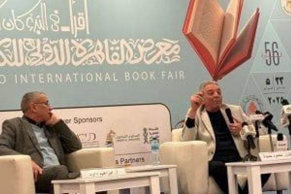 محمود حميدة من معرض الكتاب: هدفى من التمثيل تسلية الجمهور