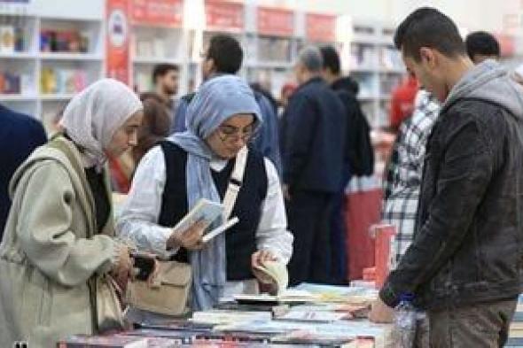 خلال اليوم العاشر.. إقبال كثيف على معرض القاهرة الدولي للكتاب بدورته الـ56