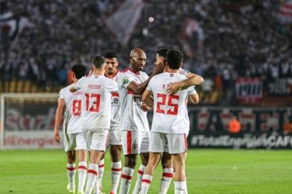 تأكد غياب نجم الزمالك عن مواجهة الإسماعيلي في الدوري