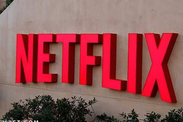 طريقة اشتراك netflix