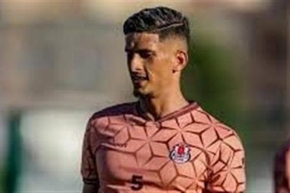 تفاصيل تعاقد الزمالك مع المغربي صلاح مصدق: موعد وصول اللاعب