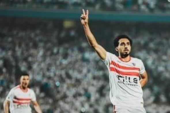 تعرف على موعد عودة أحمد حمدى لصفوف الزمالك