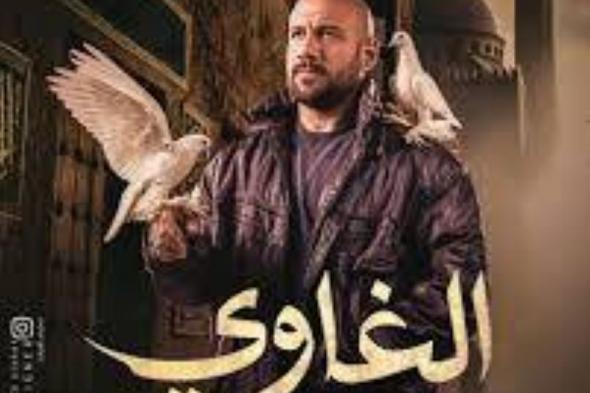 36 مسلسلاً مصرياً تتنافس على «مشاهدات» رمضان