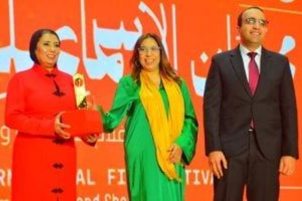 بحضور جماهيرى.. انطلاق مهرجان الإسماعيلية الدولى للأفلام التسجيلية.. وفيديو