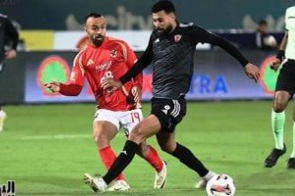 انطلاق مباراة الأهلي وبتروجت في الدوري بإستاد السلام