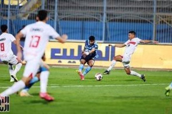 موعد مباراة الزمالك والإسماعيلى فى الدوري