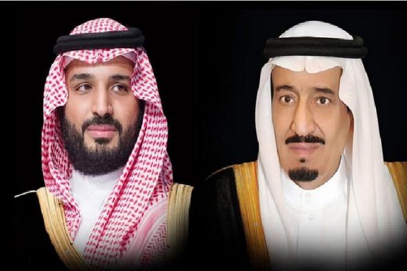 القيادة تهنئ الحاكم العام لنيوزيلندا بذكرى اليوم الوطني لبلادها