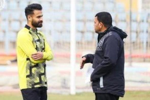 الإسماعيلى يدخل معسكرا مغلقا اليوم استعدادا لمواجهة الزمالك فى الدورى