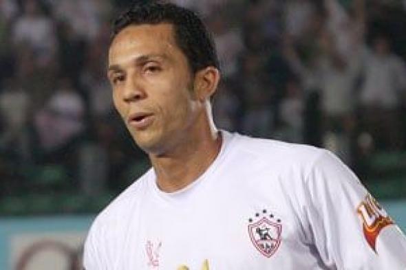 زى النهارده.. الزمالك يتوج بالسوبر الأفريقى بثلاثية أمام الوداد المغربى