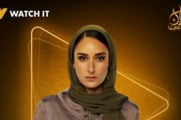 أمينة خليل مُدرسة أطفال وزوجة تانية للفنان محمد شاهين في مسلسل لام شمسية