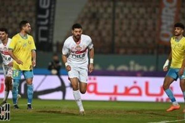 الزمالك يهزم الدراويش ويحتل المركز الثالث فى ترتيب جدول الدورى المصرى الممتاز