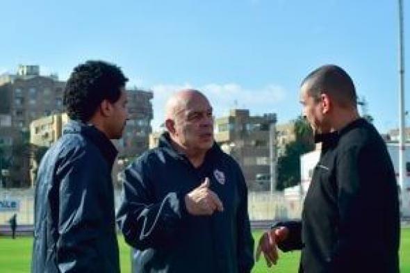 الزمالك يسابق الزمن لضم صفقة أجنبية جديدة قبل ساعات من إغلاق القيد