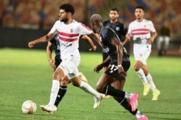 موعد مباراة الزمالك القادمة أمام فاركو فى الدورى والقناة الناقلة