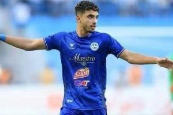 موعد مشاركة أحمد الجفالى لاعب الزمالك الجديد فى التدريبات