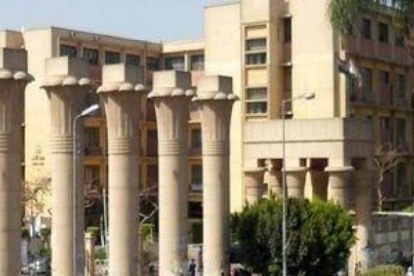 انتظام الدراسة بالفصل الدراسي الثاني بجامعة عين شمس