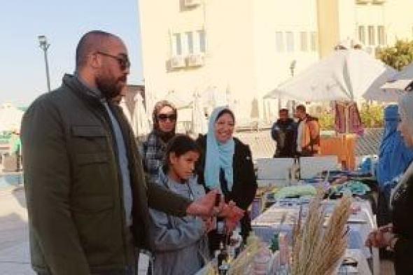 وحدة أيادي مصر بالأقصر تنظم معرض للحرف اليدوية بنادي سيتى كلوب.. صور