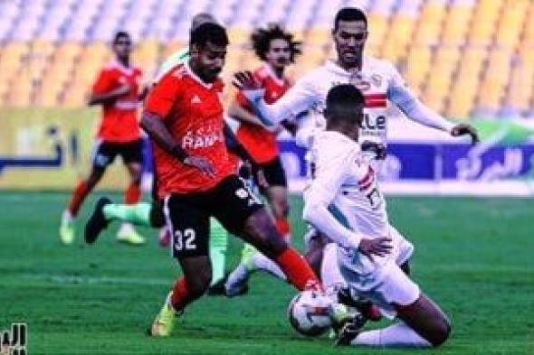 هدف عكسى ينقذ الزمالك أمام فاركو