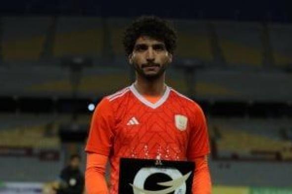 عمرو ناصر يحصل على جائزة أفضل لاعب فى مباراة الزمالك وفاركو