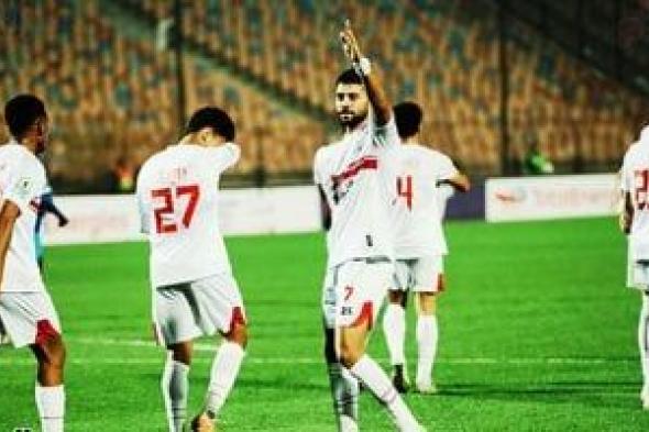 الزمالك يتحدى انتفاضة فاركو فى الدوري المصري ببرج العرب