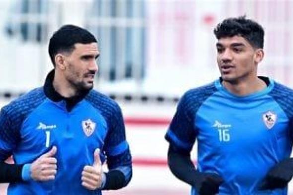 محمد صبحى يعود لحراسة الزمالك في الدورى بعد غياب 210 يوما