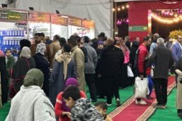 عروض بسعر المصنع فى معرض "أهلاً رمضان" ببورسعيد