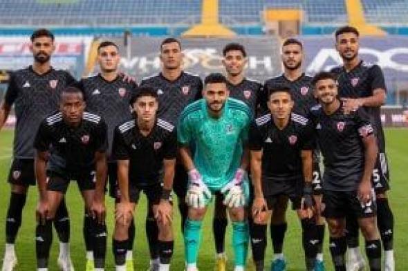 سيد عيد يستعين بفاركو من أجل تجهيز بتروجت لمواجهة الزمالك بالدورى