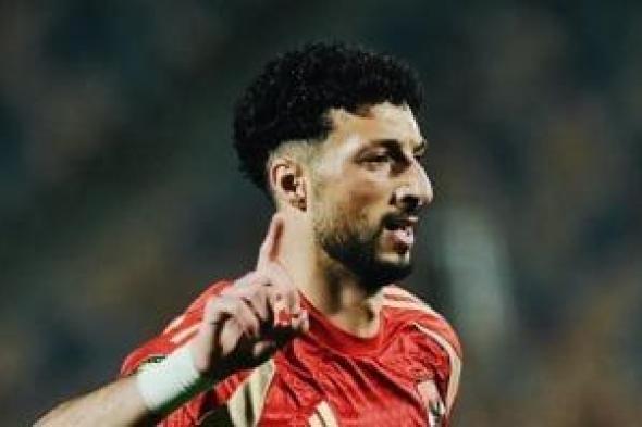 وسام أبو علي: أحلم بالتسجيل فى كأس العالم للأندية وهز شباك الزمالك