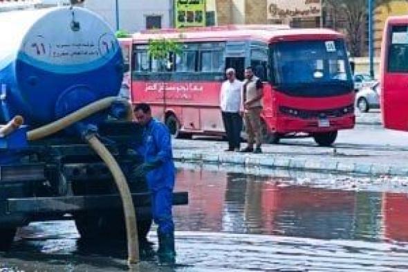 وصايا المرور لتجنب الحوادث أثناء سقوط الأمطار بالمحاور.. التفاصيل