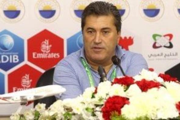 موعد وصول بيسيرو إلى القاهرة لتدريب الزمالك