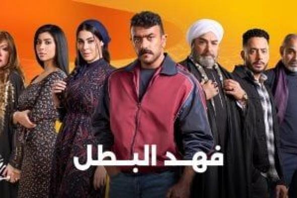 مطاردات وأكشن في برومو مسلسل فهد البطل (فيديو)