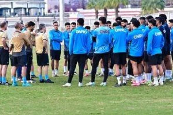 الزمالك ينهى مرانه استعدادًا لمواجهة بتروجت فى حضور ميدو وحازم إمام