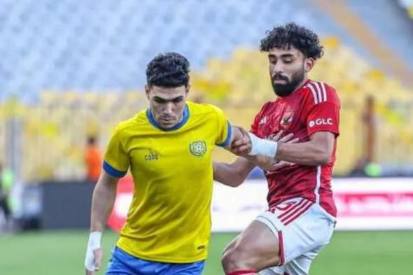 جدول ترتيب الدوري المصري بعد فوز الأهلي وتعادل الزمالك