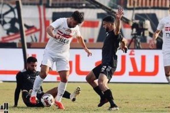 أهداف مباراة الزمالك وبتروجت فى أول ظهور لبيسيرو مع الفارس الأبيض