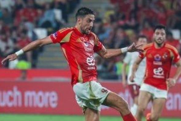 فحص طبي يحدد موقف طاهر من دخول قائمة الأهلي في قمة الدوري أمام الزمالك