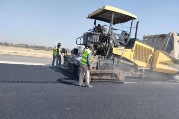 محافظ أسيوط يؤكد تقديم الدعم لنهو أعمال ازدواج الطريق الزراعي ”أسيوط -...اليوم الإثنين، 17 فبراير 2025 12:21 مـ   منذ 42 دقيقة