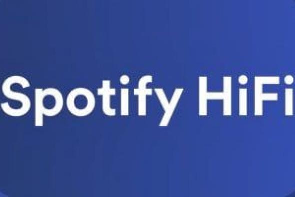 بعد وعود لـ 8 سنوات.. أخيرًا Spotify تقدم خدمة Hi-Fi خلال 2025