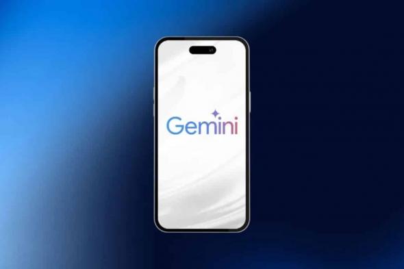 إيقاف مساعد Gemini في تطبيق جوجل الأصلي في آيفون