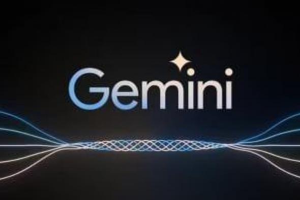 Deep Research من جوجل.. كل ما تحتاج معرفته عن أداة البحث العميق فى Gemini